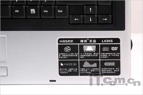 神舟 天运L430S二手笔记本 15寸宽屏 2G 160G 无线 超级上网本