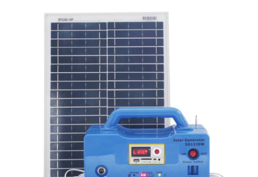 Solar Standalone Power Supply12V20W