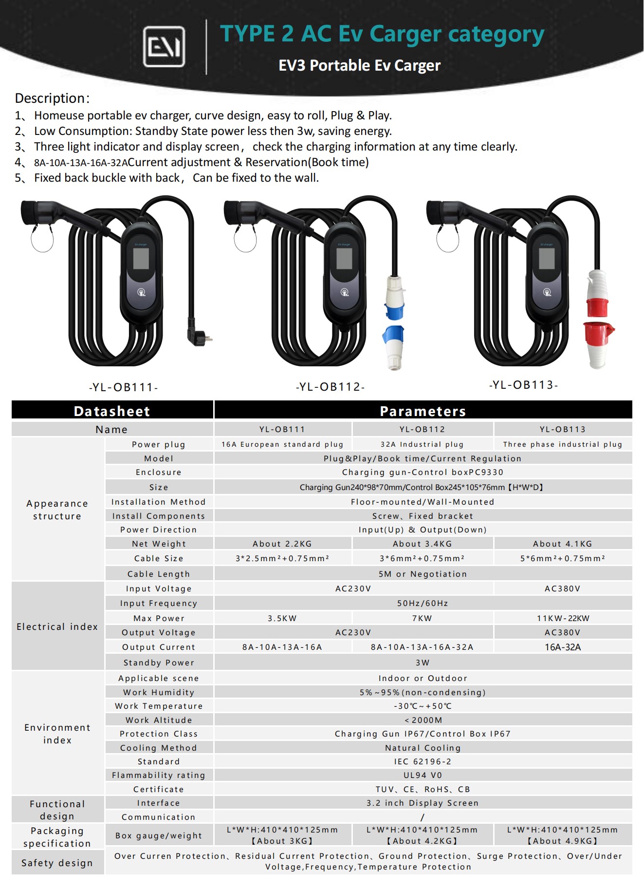 Type 2 AC EV3 portable EV Charger