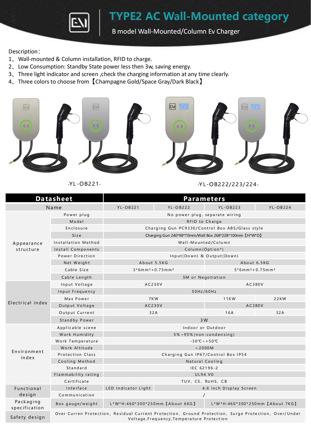 Type 2 AC B model Wall-mounted Column EV Charger