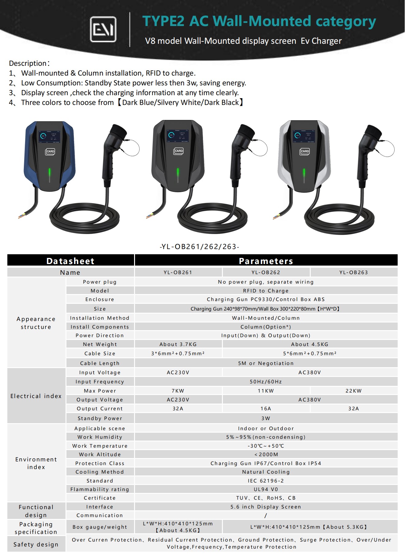 2型AC V8壁挂式显示屏电动汽车充电器